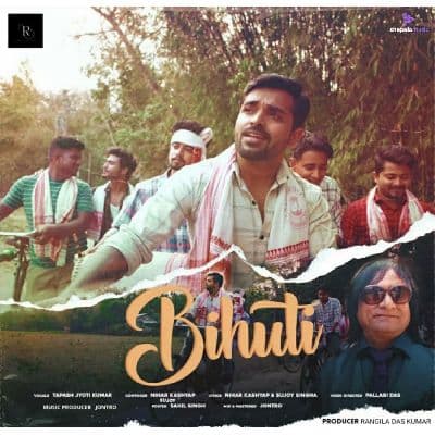 BIHUTI, Listen the songs of  BIHUTI, Play the songs of BIHUTI, Download the songs of BIHUTI