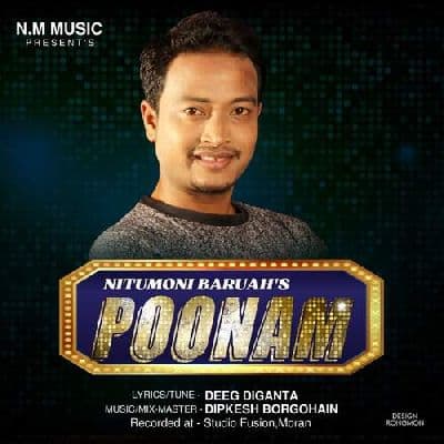 Poonam, Listen the song Poonam, Play the song Poonam, Download the song Poonam