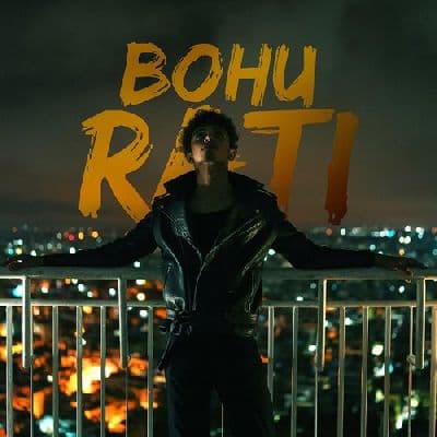 Bohu Rati, Listen the songs of  Bohu Rati, Play the songs of Bohu Rati, Download the songs of Bohu Rati