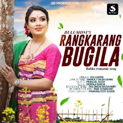Rangkarang Bugila, Listen the songs of  Rangkarang Bugila, Play the songs of Rangkarang Bugila, Download the songs of Rangkarang Bugila