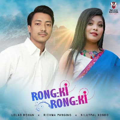 Rongki Rongki, Listen the song Rongki Rongki, Play the song Rongki Rongki, Download the song Rongki Rongki