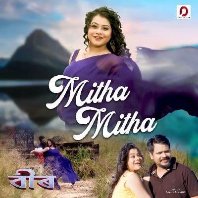 Mitha Mitha, Listen the song Mitha Mitha, Play the song Mitha Mitha, Download the song Mitha Mitha