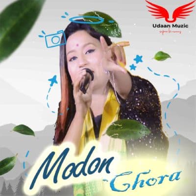 Modon Chora, Listen the song Modon Chora, Play the song Modon Chora, Download the song Modon Chora