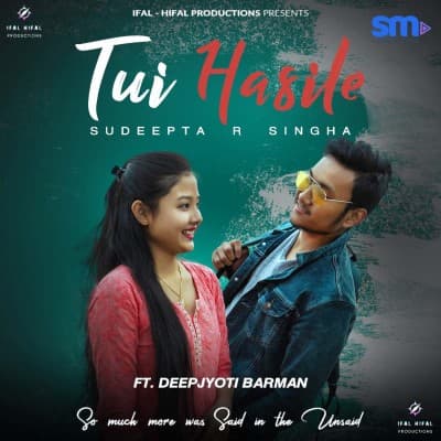 Tui Hasile, Listen the songs of  Tui Hasile, Play the songs of Tui Hasile, Download the songs of Tui Hasile