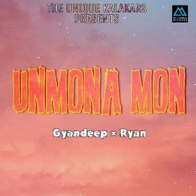 Unmona Mon, Listen the songs of  Unmona Mon, Play the songs of Unmona Mon, Download the songs of Unmona Mon