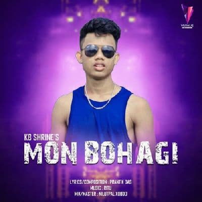 Mon Bohagi, Listen the song Mon Bohagi, Play the song Mon Bohagi, Download the song Mon Bohagi