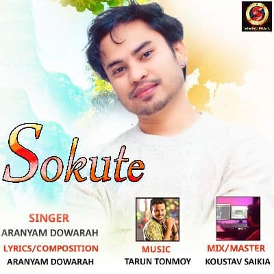 Sokute Soku, Listen the songs of  Sokute Soku, Play the songs of Sokute Soku, Download the songs of Sokute Soku