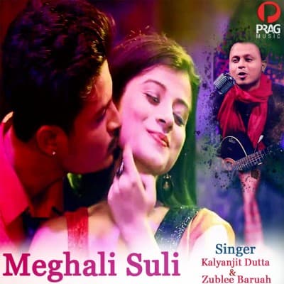 Meghali Suli, Listen the songs of  Meghali Suli, Play the songs of Meghali Suli, Download the songs of Meghali Suli