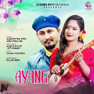 Ayang, Listen the song Ayang, Play the song Ayang, Download the song Ayang