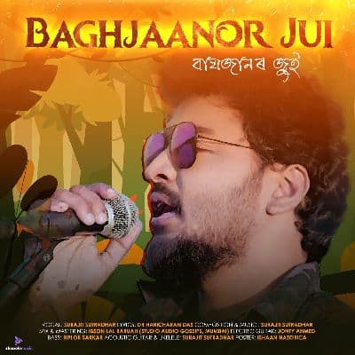 Baghjaanor Jui, Listen the song Baghjaanor Jui, Play the song Baghjaanor Jui, Download the song Baghjaanor Jui