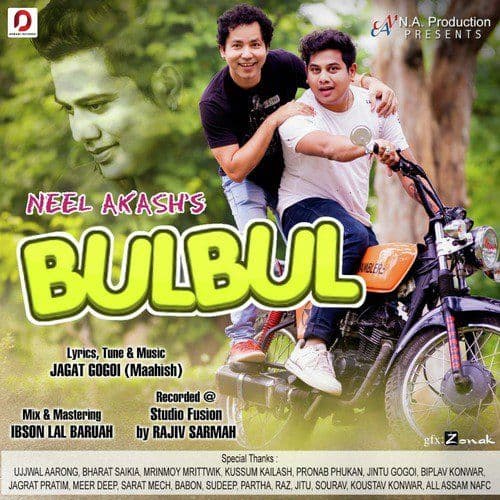 Bulbul, Listen the songs of  Bulbul, Play the songs of Bulbul, Download the songs of Bulbul