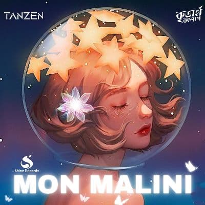 Mon Malini, Listen the song Mon Malini, Play the song Mon Malini, Download the song Mon Malini