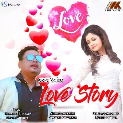 Ture Mure Love Story, Listen the songs of  Ture Mure Love Story, Play the songs of Ture Mure Love Story, Download the songs of Ture Mure Love Story