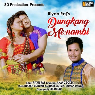 Dungkang Menambi, Listen the songs of  Dungkang Menambi, Play the songs of Dungkang Menambi, Download the songs of Dungkang Menambi