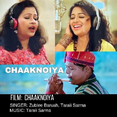 Chaaknoiya, Listen the songs of  Chaaknoiya, Play the songs of Chaaknoiya, Download the songs of Chaaknoiya