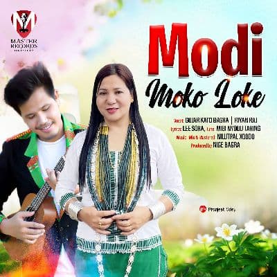 Modi Moko Loke, Listen the songs of  Modi Moko Loke, Play the songs of Modi Moko Loke, Download the songs of Modi Moko Loke