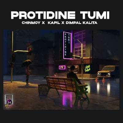 Protidine Tumi, Listen the songs of  Protidine Tumi, Play the songs of Protidine Tumi, Download the songs of Protidine Tumi