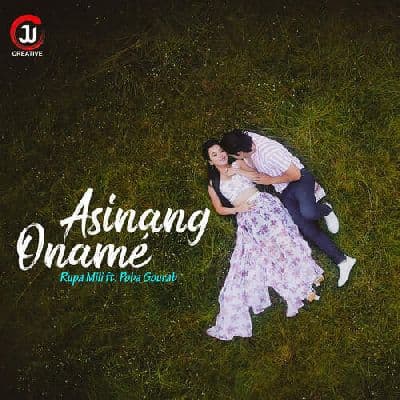 Asinang Onamé, Listen the songs of  Asinang Onamé, Play the songs of Asinang Onamé, Download the songs of Asinang Onamé