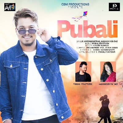 Pubali, Listen the songs of  Pubali, Play the songs of Pubali, Download the songs of Pubali
