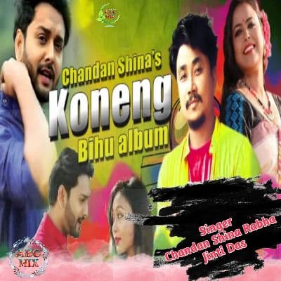 Koneng, Listen the songs of  Koneng, Play the songs of Koneng, Download the songs of Koneng