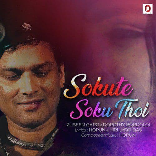 Sokute Soku Thoi, Listen the songs of  Sokute Soku Thoi, Play the songs of Sokute Soku Thoi, Download the songs of Sokute Soku Thoi