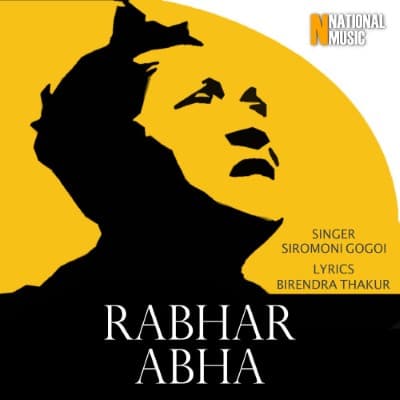 Rabhar Abha, Listen the songs of  Rabhar Abha, Play the songs of Rabhar Abha, Download the songs of Rabhar Abha