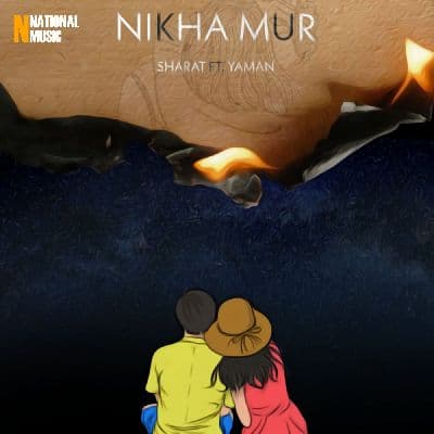 Nikha Mur, Listen the songs of  Nikha Mur, Play the songs of Nikha Mur, Download the songs of Nikha Mur