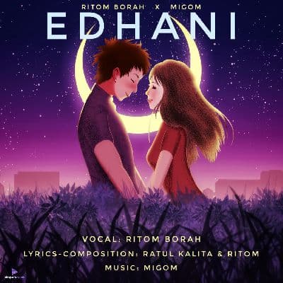 Edhani, Listen the songs of  Edhani, Play the songs of Edhani, Download the songs of Edhani