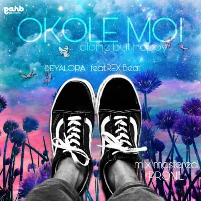 Okole Moi, Listen the songs of  Okole Moi, Play the songs of Okole Moi, Download the songs of Okole Moi