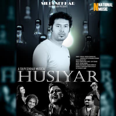Husiyar, Listen the songs of  Husiyar, Play the songs of Husiyar, Download the songs of Husiyar