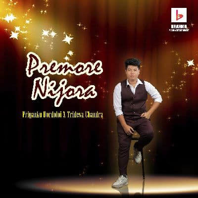 Premore Nijora, Listen the songs of  Premore Nijora, Play the songs of Premore Nijora, Download the songs of Premore Nijora
