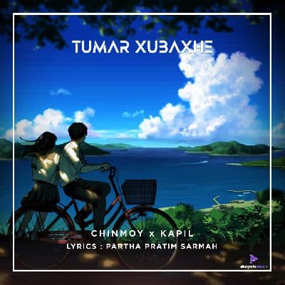 Tumar Xubaxhe, Listen the songs of  Tumar Xubaxhe, Play the songs of Tumar Xubaxhe, Download the songs of Tumar Xubaxhe