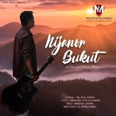 Nijanor Bukut, Listen the songs of  Nijanor Bukut, Play the songs of Nijanor Bukut, Download the songs of Nijanor Bukut