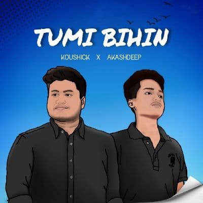 Tumi Bihin, Listen the songs of  Tumi Bihin, Play the songs of Tumi Bihin, Download the songs of Tumi Bihin