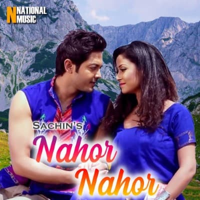 Nahor Nahor, Listen the songs of  Nahor Nahor, Play the songs of Nahor Nahor, Download the songs of Nahor Nahor