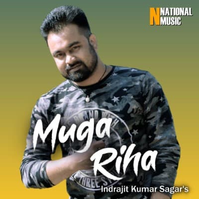 Muga Riha, Listen the songs of  Muga Riha, Play the songs of Muga Riha, Download the songs of Muga Riha