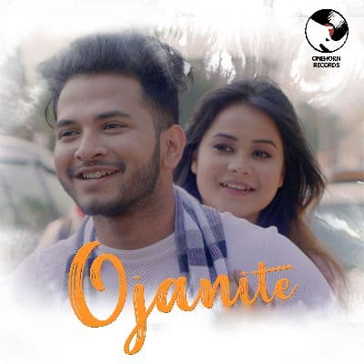 Ojanite, Listen the songs of  Ojanite, Play the songs of Ojanite, Download the songs of Ojanite