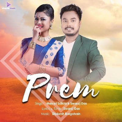 Prem, Listen the songs of  Prem, Play the songs of Prem, Download the songs of Prem