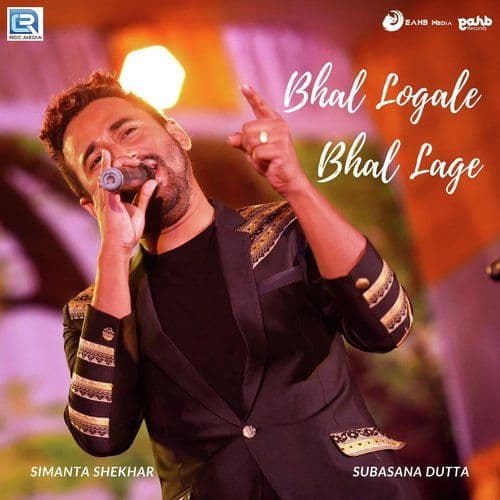 Bhal Logale Bhal Lage, Listen the songs of  Bhal Logale Bhal Lage, Play the songs of Bhal Logale Bhal Lage, Download the songs of Bhal Logale Bhal Lage