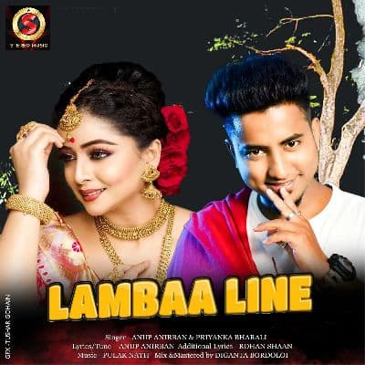 Lamba Line, Listen the songs of  Lamba Line, Play the songs of Lamba Line, Download the songs of Lamba Line