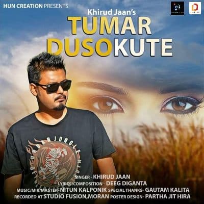 Tumar Dusokute, Listen the songs of  Tumar Dusokute, Play the songs of Tumar Dusokute, Download the songs of Tumar Dusokute