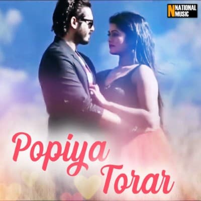 Popiya Torar, Listen the songs of  Popiya Torar, Play the songs of Popiya Torar, Download the songs of Popiya Torar