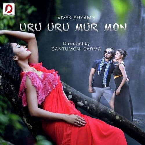 Uru Uru Mur Mon, Listen the songs of  Uru Uru Mur Mon, Play the songs of Uru Uru Mur Mon, Download the songs of Uru Uru Mur Mon