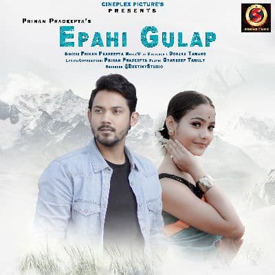 Epahi Gulap, Listen the songs of  Epahi Gulap, Play the songs of Epahi Gulap, Download the songs of Epahi Gulap