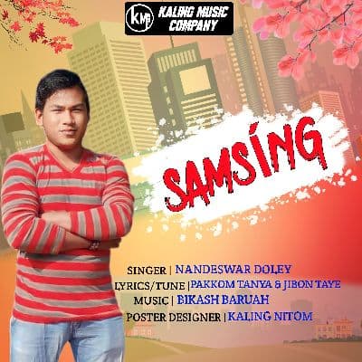 Samsing, Listen the song Samsing, Play the song Samsing, Download the song Samsing