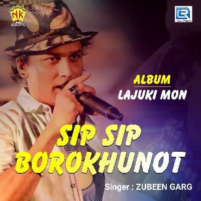 Sip Sip Borxunot, Listen the songs of  Sip Sip Borxunot, Play the songs of Sip Sip Borxunot, Download the songs of Sip Sip Borxunot