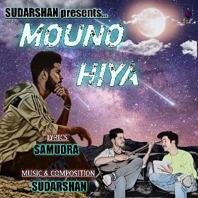 Mouno Hiya, Listen the songs of  Mouno Hiya, Play the songs of Mouno Hiya, Download the songs of Mouno Hiya