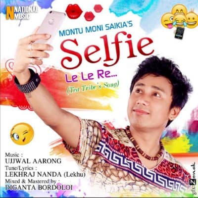 Selfie Le Le Re, Listen the songs of  Selfie Le Le Re, Play the songs of Selfie Le Le Re, Download the songs of Selfie Le Le Re