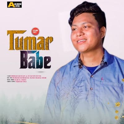 Tumar Babe, Listen the song Tumar Babe, Play the song Tumar Babe, Download the song Tumar Babe