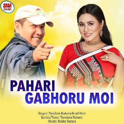 Pahari Gabhoru Moi, Listen the song Pahari Gabhoru Moi, Play the song Pahari Gabhoru Moi, Download the song Pahari Gabhoru Moi